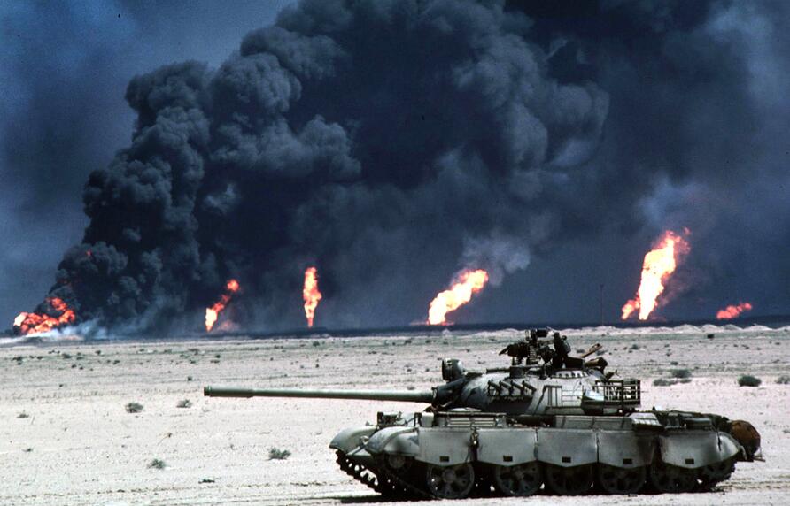 The Third Gulf War