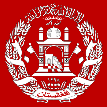 Afghanistan 2