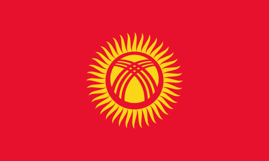 Kyrgyzstan Overview