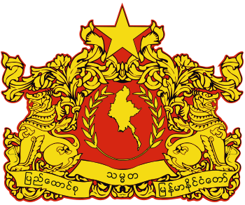 Myanmar 2