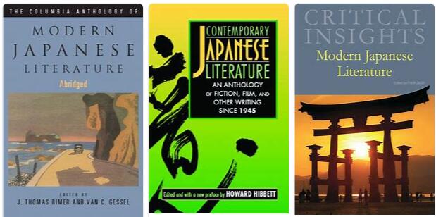Japan Contemporary Literature